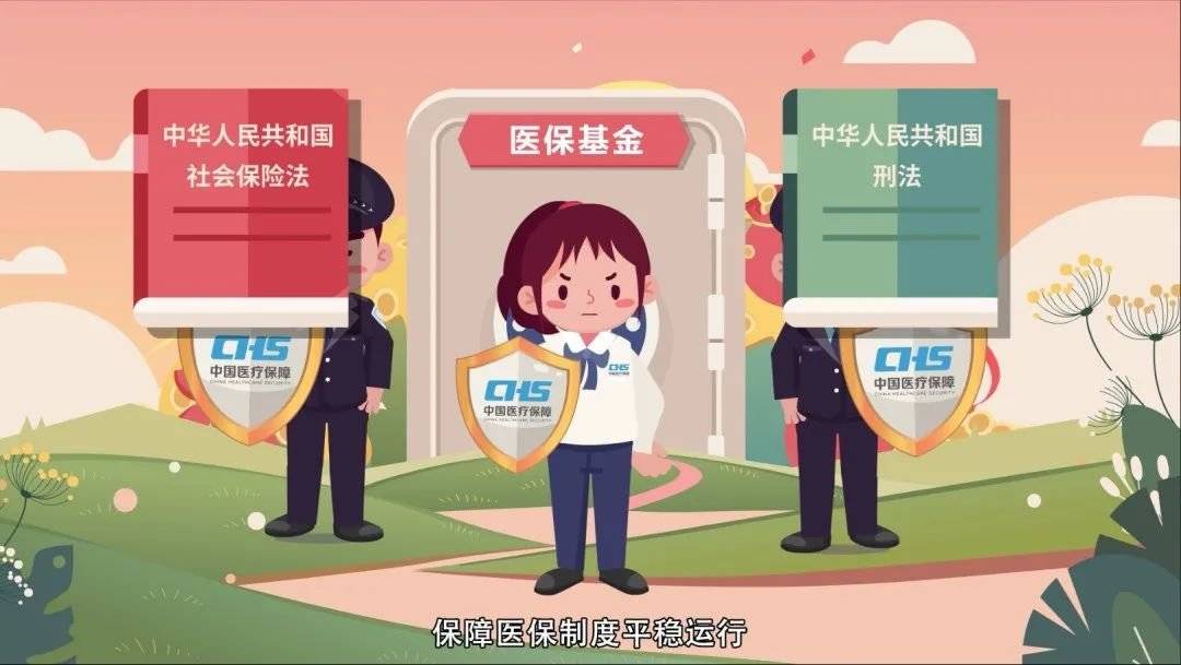黔西南最新24小时套医保卡回收商家方法分析(最方便真实的黔西南24小时套医保卡回收商家会知道吗方法)