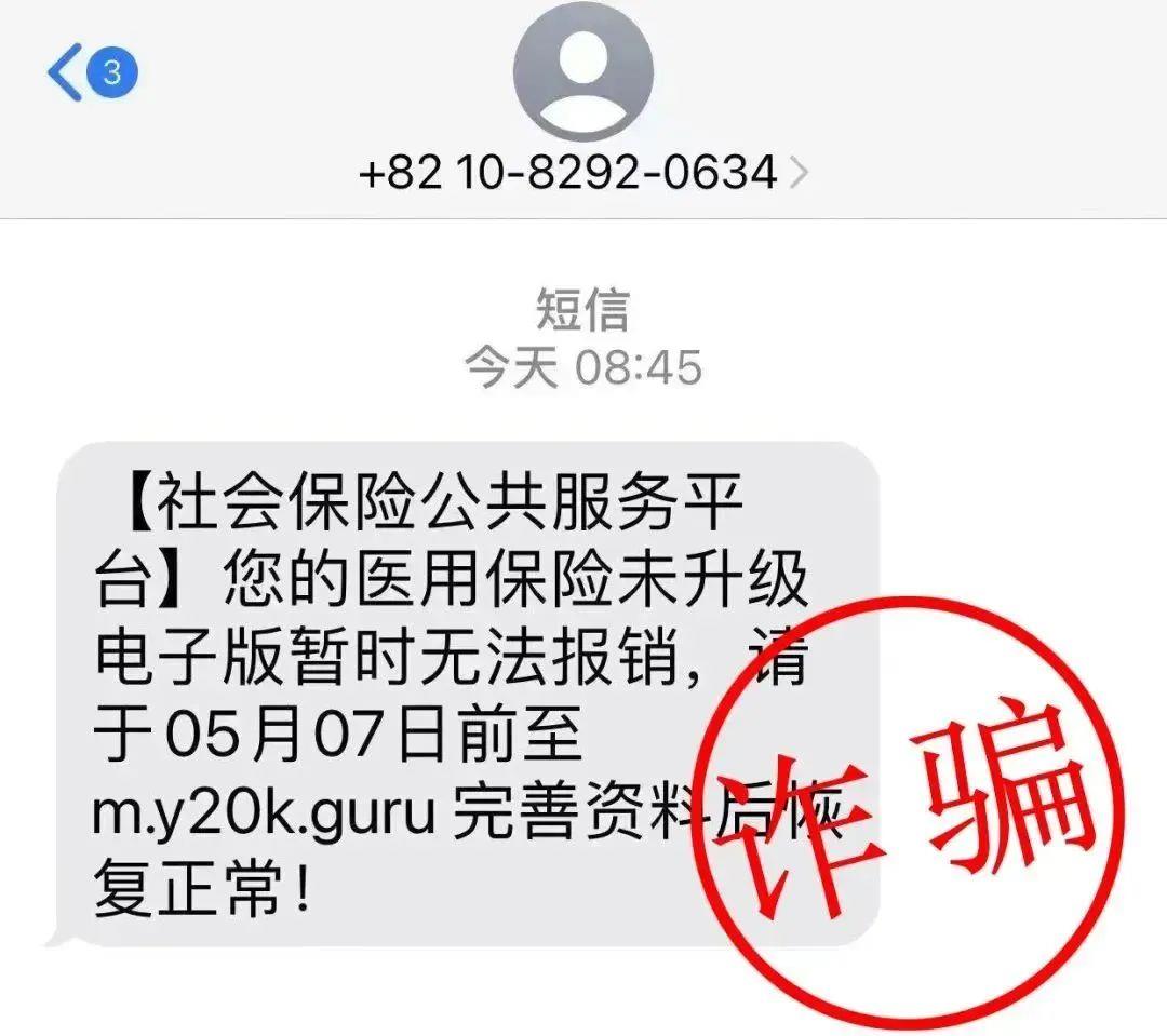 黔西南最新医保卡绑定银行卡后怎么转账方法分析(最方便真实的黔西南医保卡绑定银行卡后怎么转账到银行卡方法)