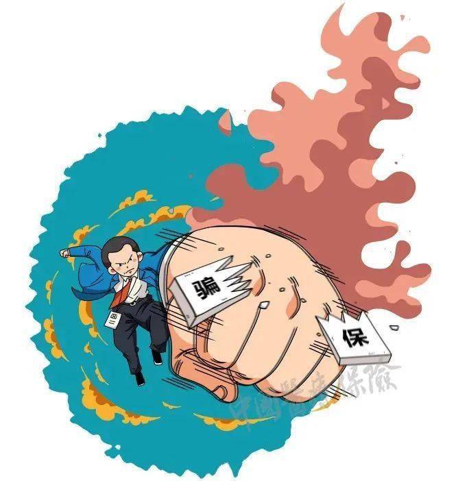 黔西南最新医保套现是什么意思方法分析(最方便真实的黔西南医保套现是什么意思嶶新qw413612兑现钱来方法)