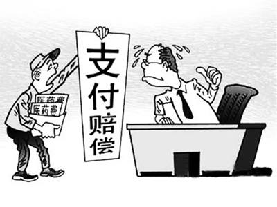 黔西南最新我医保套现了6000元怎么办方法分析(最方便真实的黔西南医保套现会怎么样方法)