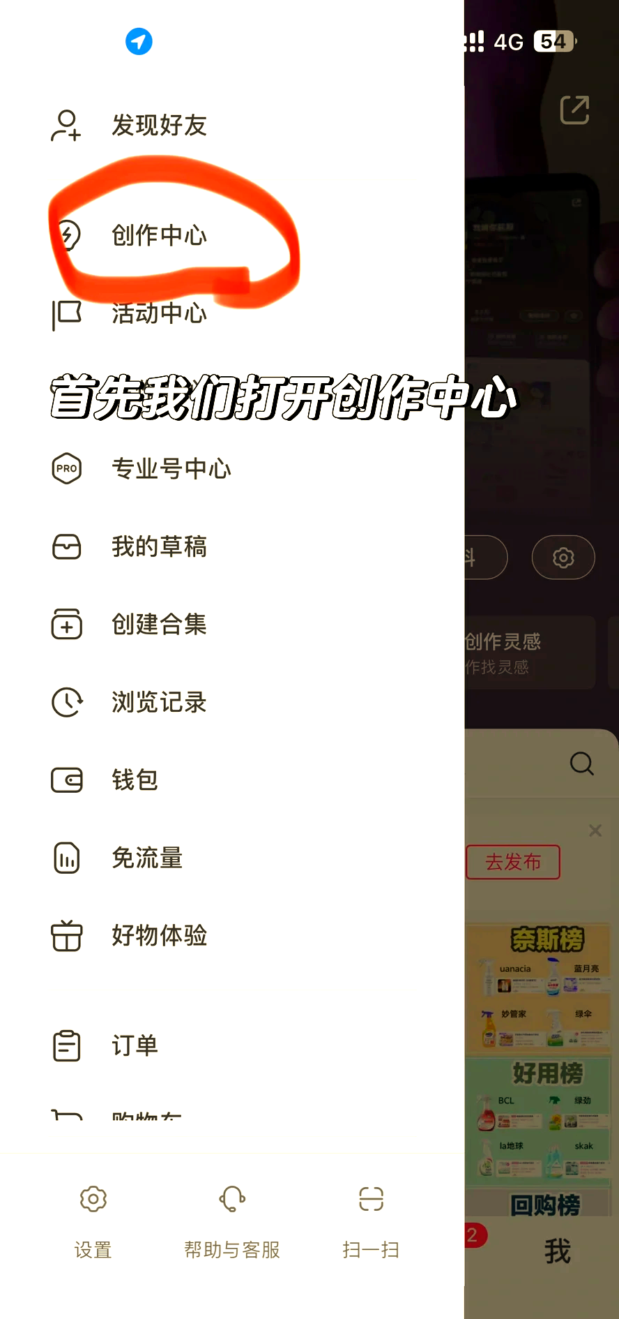 黔西南最新头条怎么绑定银行卡提现方法分析(最方便真实的黔西南头条怎么绑定银行卡提现到微信方法)