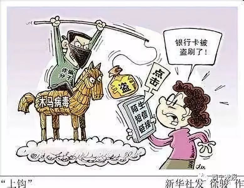 黔西南最新西宁侦破系列医保卡盗刷案方法分析(最方便真实的黔西南盗刷医保卡1000判多久方法)