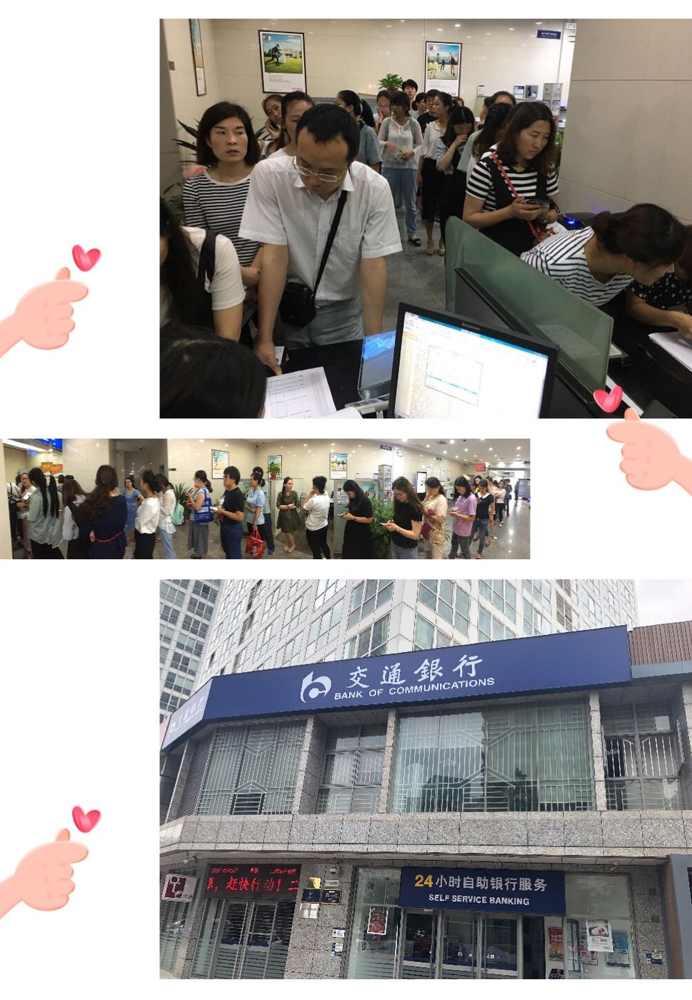 黔西南最新24小时套医保卡联系方式方法分析(最方便真实的黔西南医保换现金秒到账微信方法)