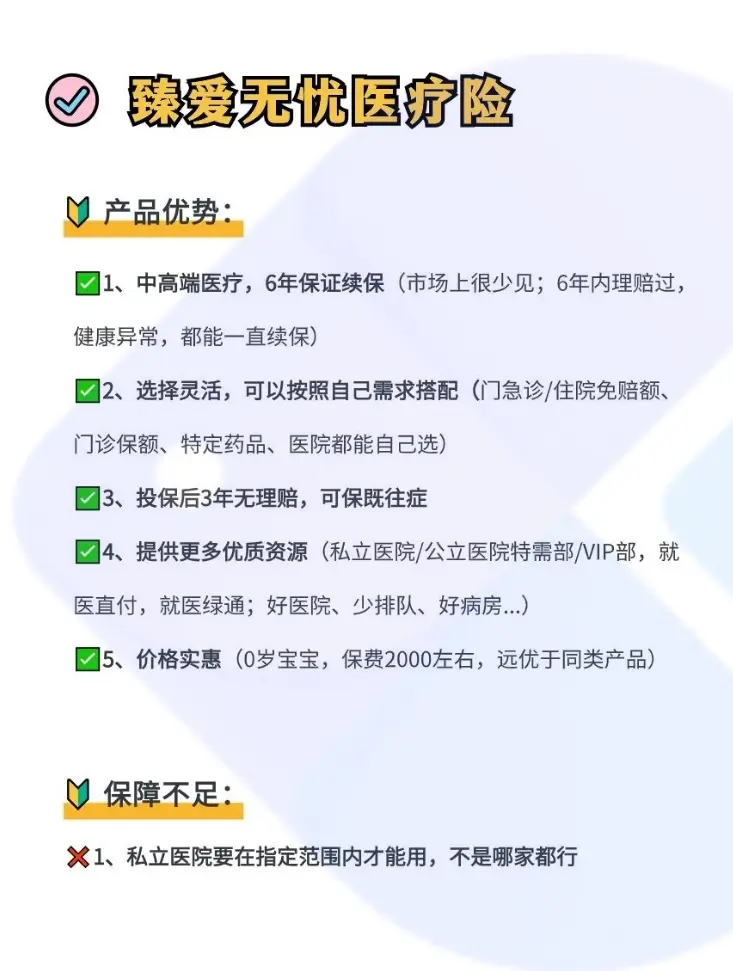 黔西南最新小额医保300以内提取方法分析(最方便真实的黔西南急用钱如何提取医保卡里的钱方法)