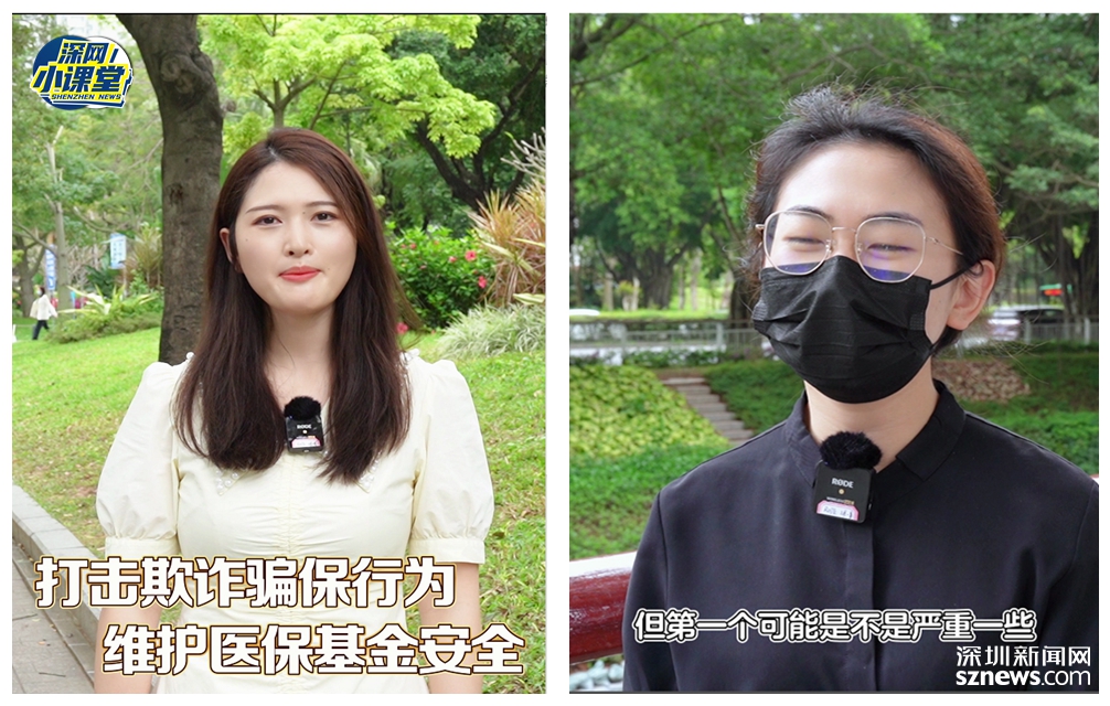 黔西南最新医保套现对个人有影响吗方法分析(最方便真实的黔西南医保套现对个人有影响吗怎么办方法)