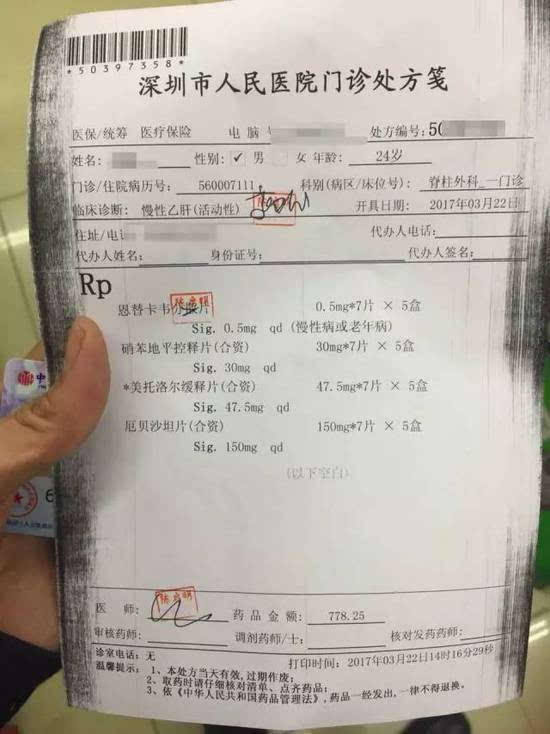 黔西南最新医保小额度套现联系方式方法分析(最方便真实的黔西南医保小额度套现联系方式池州方法)