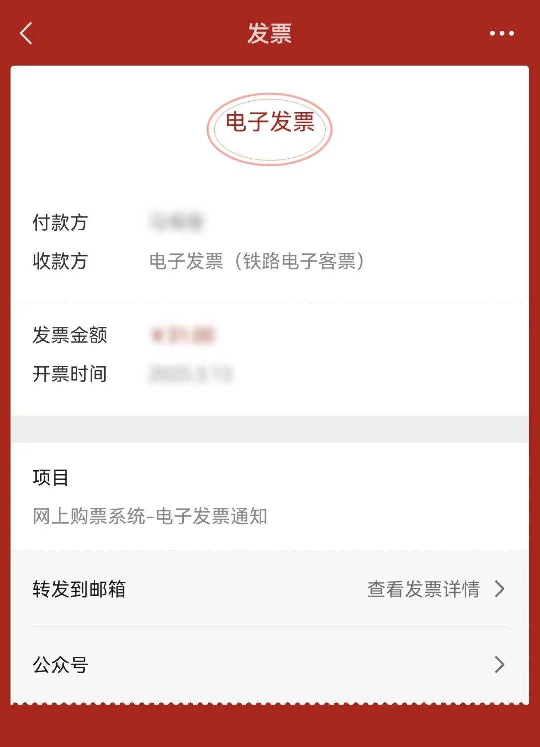 黔西南最新医保卡怎么添加微信卡包方法分析(最方便真实的黔西南医保卡怎么添加微信卡包里方法)
