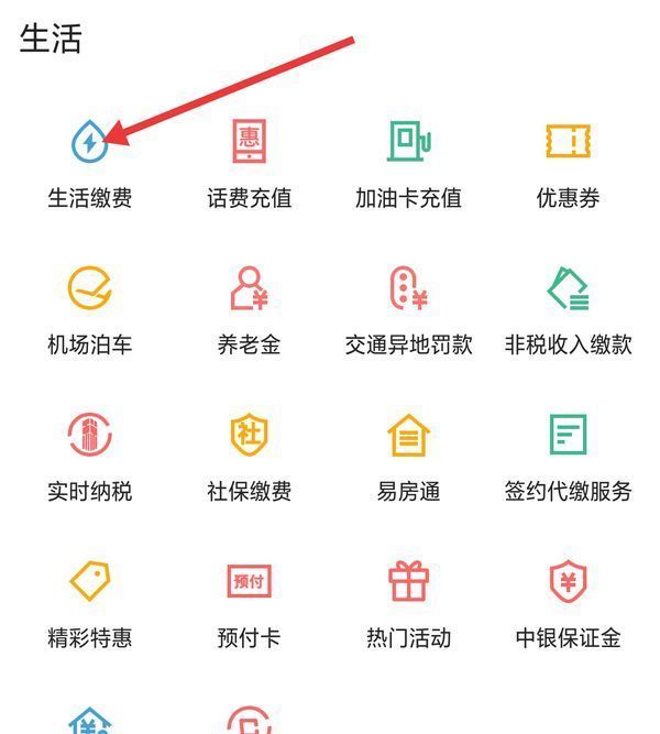 黔西南最新医保卡怎么添加微信卡包方法分析(最方便真实的黔西南医保卡怎么添加微信卡包里方法)