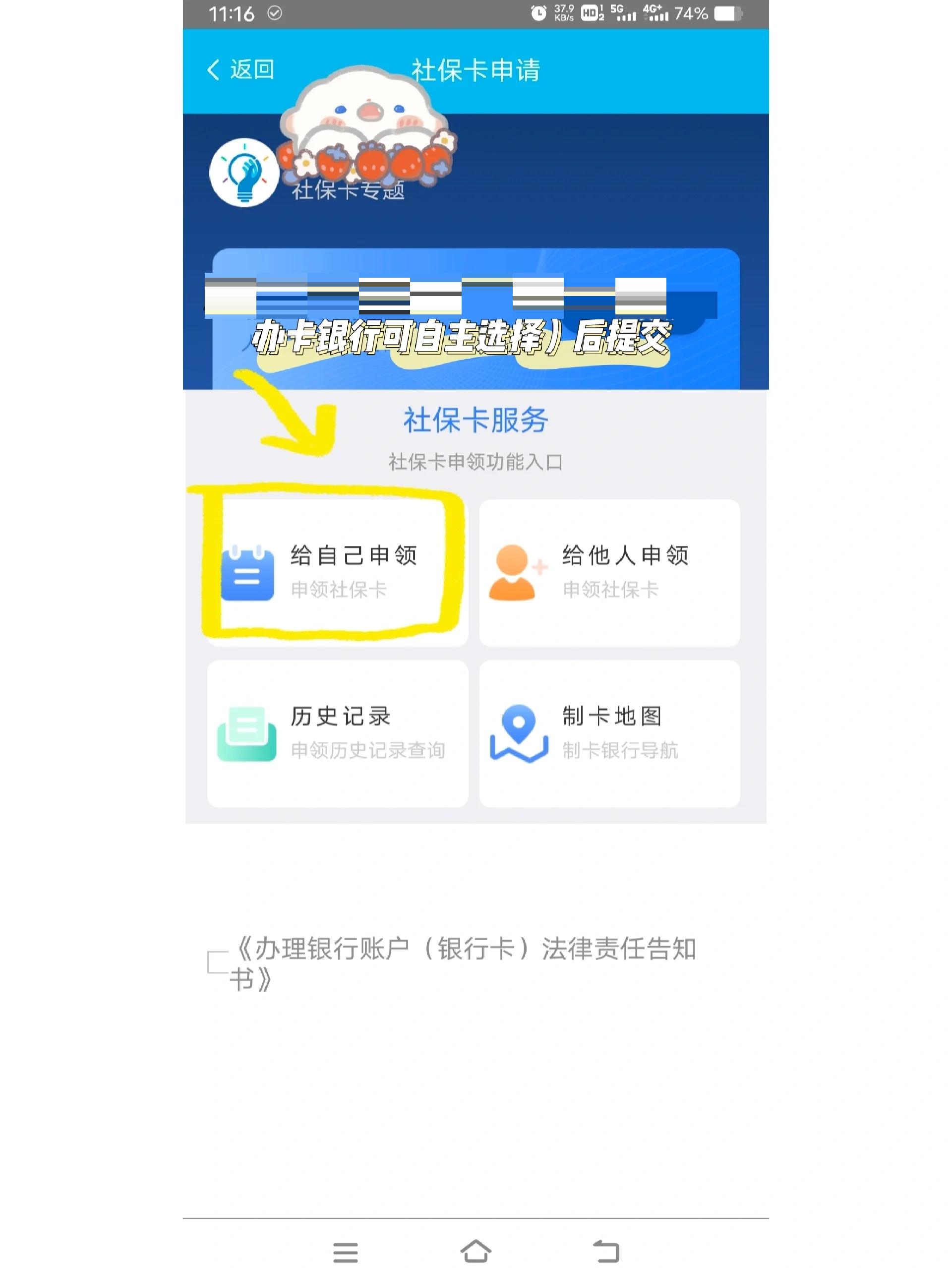 黔西南最新医保二级账户如何取现方法分析(最方便真实的黔西南医保卡二级账户的钱怎么取出来方法)