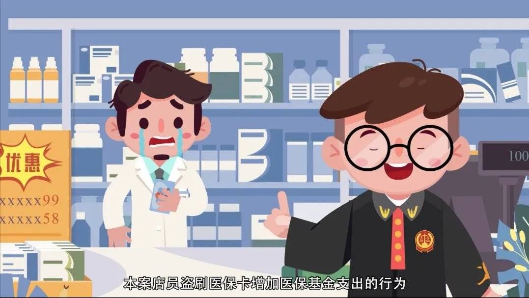 黔西南最新医保套现的方式有哪些方法分析(最方便真实的黔西南医保套现百科方法)
