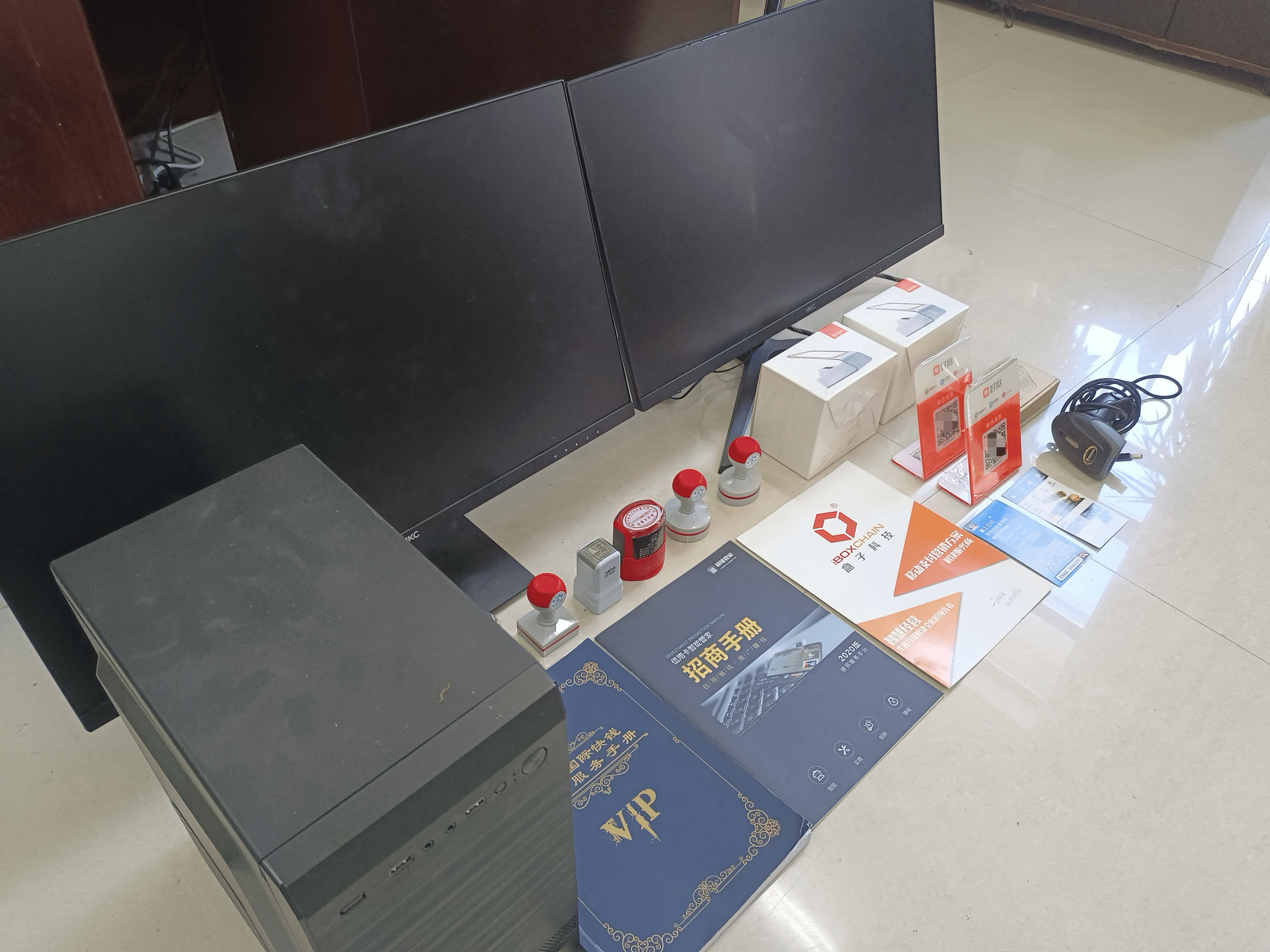 黔西南最新医保套现的app方法分析(最方便真实的黔西南医保套现的中介需要付刑事责任吗方法)