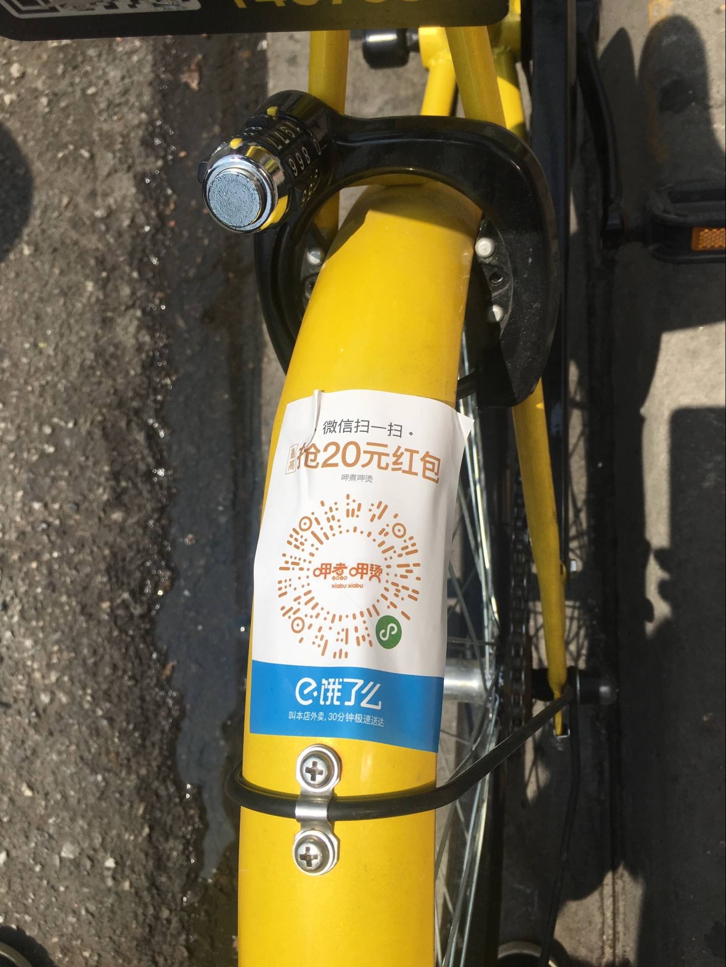 详细阅读:黔西南最新医保套现是用什么套的方法分析(最方便真实的黔西南医保套现主要是套什么方法) 黔西南最新医保套现是用什么套的方法分析(最方便真实的黔西南医保套现主要是套什么方法)