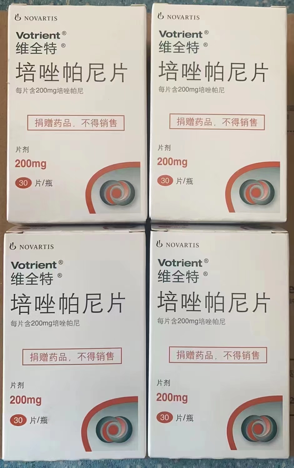 黔西南最新联系高价回收药品电话方法分析(最方便真实的黔西南怎么找药材收购商联系方式方法)